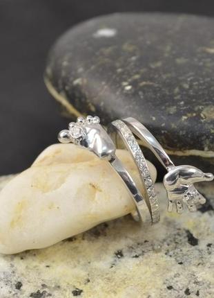 Кольцо пяточка и ладошка