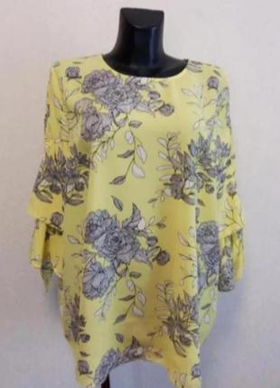Сонячна блуза у квітах