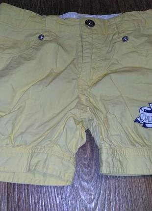 Легкі шорти