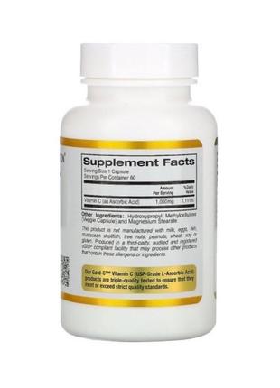 Вітамін c california gold nutrition (gold c vitamin c) 1000 мг 60 вегетаріанських капсул