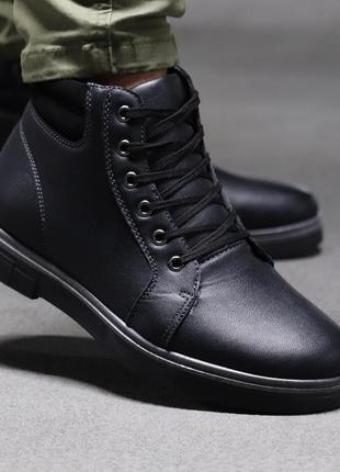 Зимние чёрные мужские ботинки с мехом1 фото