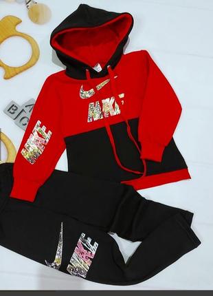 Костюм теплий