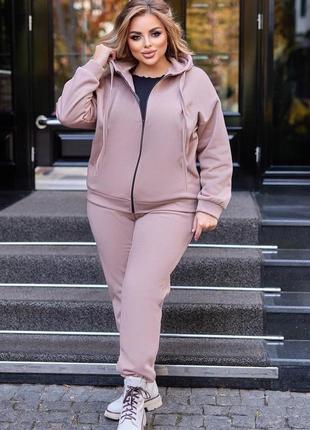 Костюм спортивний батал