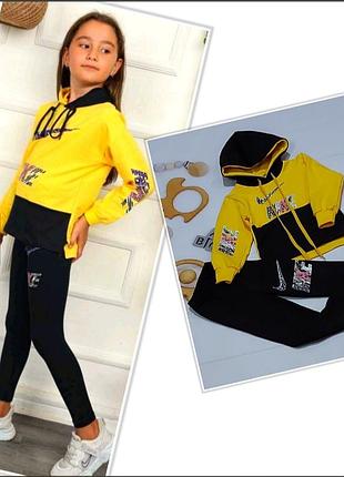 Костюм теплый 2