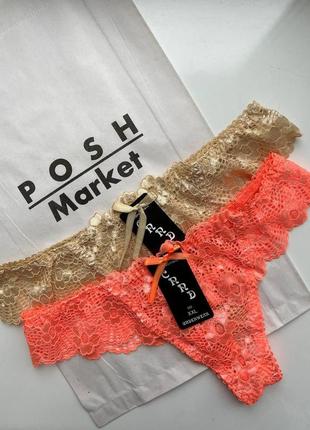 Стрінги ромашка (набір)