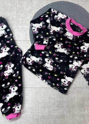 Махрова піжама