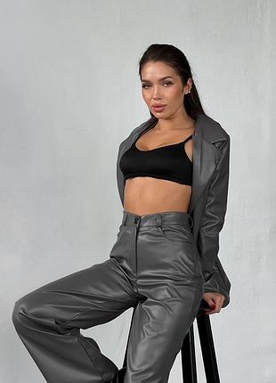 Костюм кожа