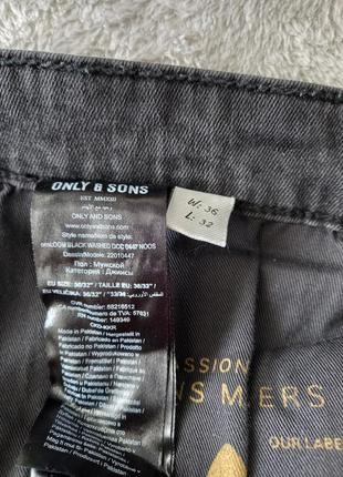 Брендові джинси only&sons.7 фото