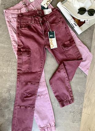 Джинси only