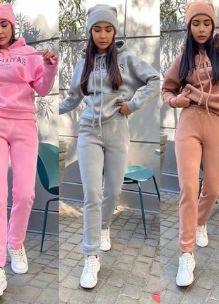 Костюм теплий 3 в 1