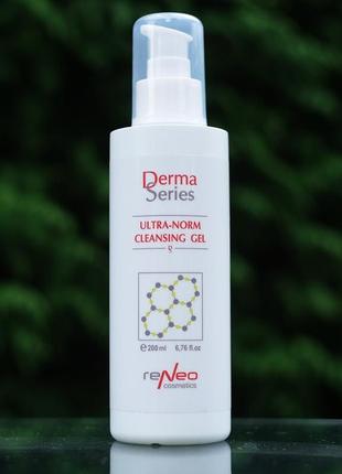 Ultra-norm cleansing gel derma series