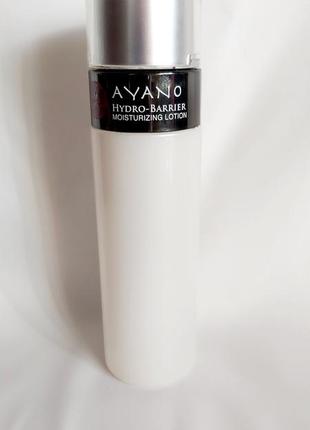 Лосьон hydro barrier moisturuzing ayano