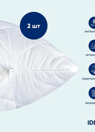 Подушка для сну 2 шт, готельна антиалергійна 50х70 см з блискавкою6 фото
