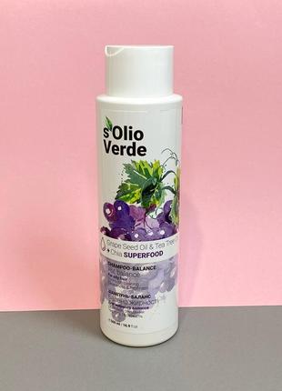 Шампунь-баланс для жирного волосся solio verde grape speed oil к. 10087