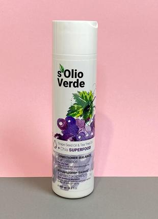 Кондиціонер-баланс для жирного волосся solio verde grape speed oil к. 10088