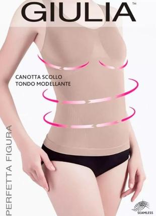 Майка моделююча маєчка мікрофібра коригуюча білизна