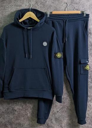 Спортивний костюм stone island