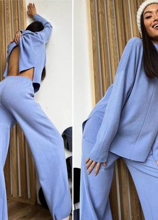 Модний теплий костюм