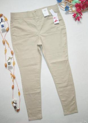 Суперовые стрейчевые джинсы джеггинсы батал высокая посадка pep&co 🌺🍒🌺1 фото