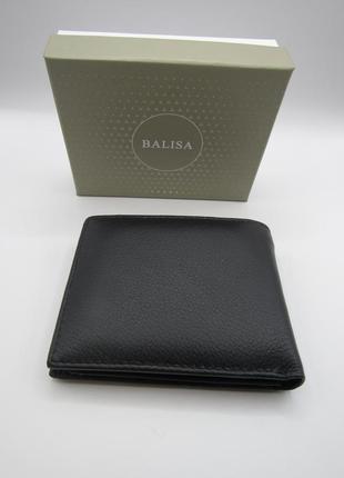 Шкіряний гаманець фірми balisa