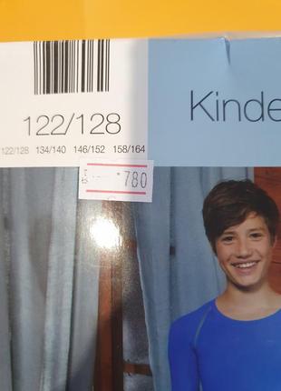 Дитяча німецька термобілизна crane - 122/128, 134/140, 158/164 - хлопчикам4 фото