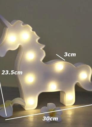 Светильник единорог