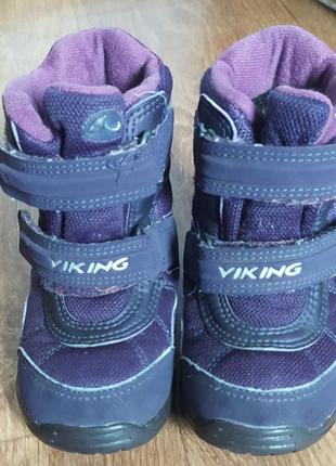 Термо сапожки