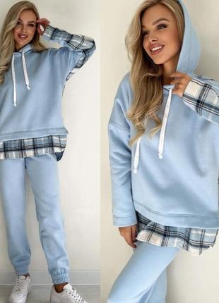 Супер теплий спортивний костюм