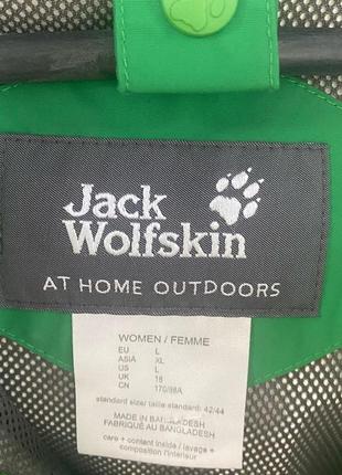 Дощовик jack wolfskin4 фото