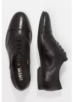 Элегантные черные туфли (260)