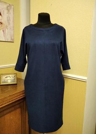 Сукня українського бренду