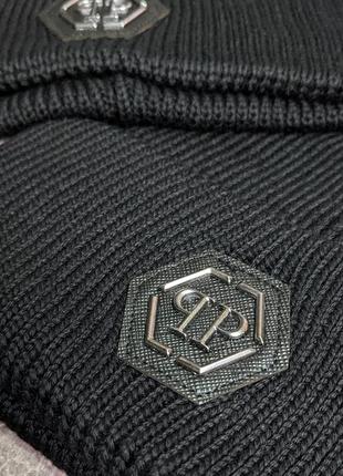 Мужская и женская шапка philipp plein филипп плейн чёрная чоловіча та жіноча філіпп плейн чорна