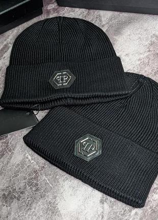 Мужская и женская шапка philipp plein филипп плейн чёрная чоловіча та жіноча філіпп плейн чорна