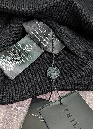 Мужская и женская шапка philipp plein филипп плейн чёрная чоловіча та жіноча філіпп плейн чорна