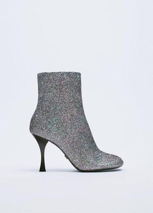 Полусапоги с блеском zara 6