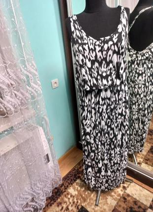 Нове плаття ❤❤❤