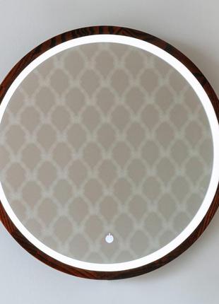 Дзеркало дерев'яне кругле з led-підсвіткою та сенсором luxury wood perfection slim 55х55 см ясен коньячний1 фото