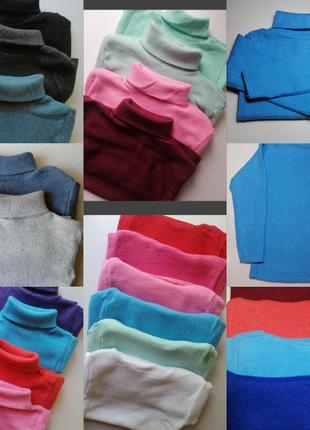 Детские тёплые водолазки, гольф, свитер, кофта в рубчик. гольф водолазка, свитер, кофта в рубчик тёплая для детей. турция