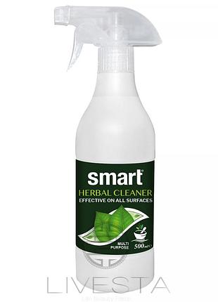 Універсальний рослинний очисник smart