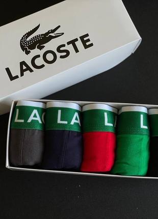 Чоловічі труси lacoste3 фото