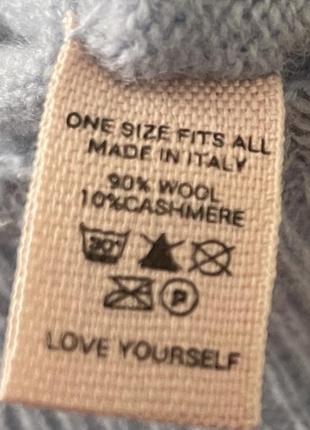 Голубые брюки another me 9