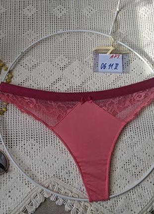 Трусики стринги 38 (40)