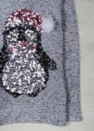Світерок фірми primark. 3