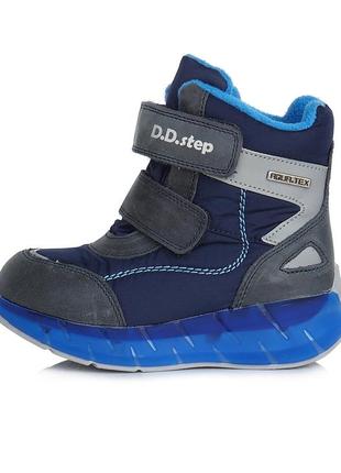 Зимові водонепроникні мембранні черевики ddstep акватекс