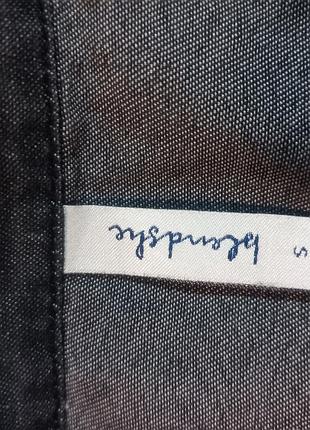 Сукня blendshe 5