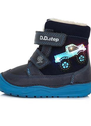 Зручні зимові шкіряні чоботи ddstep  led  світло