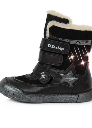 Зручні зимові шкіряні чоботи ddstep led світло