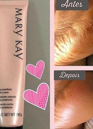 Екстразволожуючий нічний крем мері кей