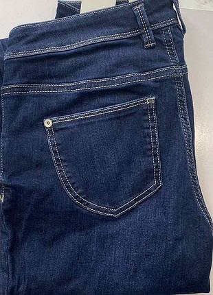Джинси 2