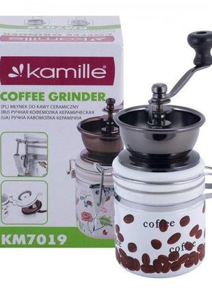 Кофемолка ручная kamille km-7019